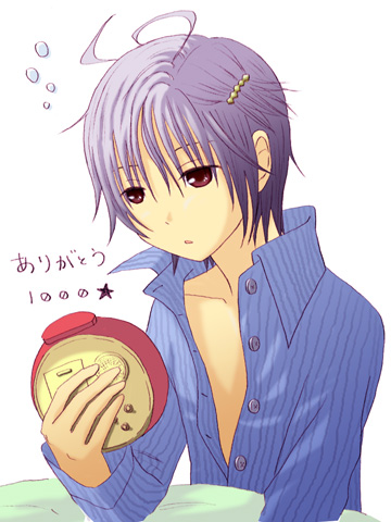 �Q�N���V���^