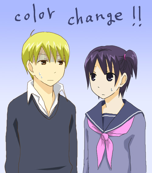 �J���[�`�F���W(�����)