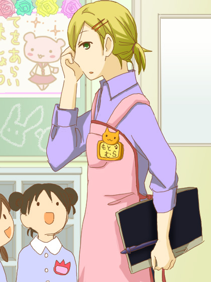 �H�N��/�ە�����(����)