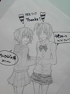 ���Ђ�N�{����(�ʂ�����)