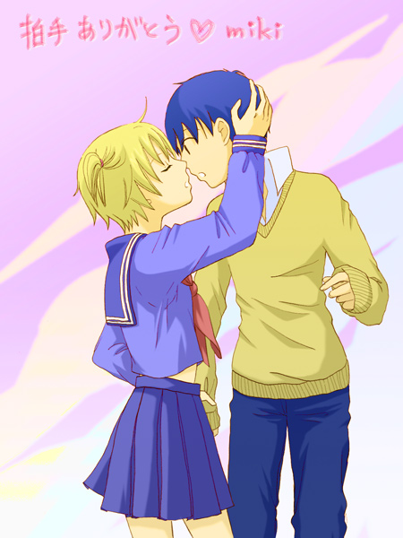 ����G���O1(��~����)