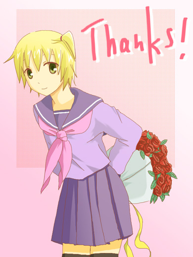 ����G���O2(����)