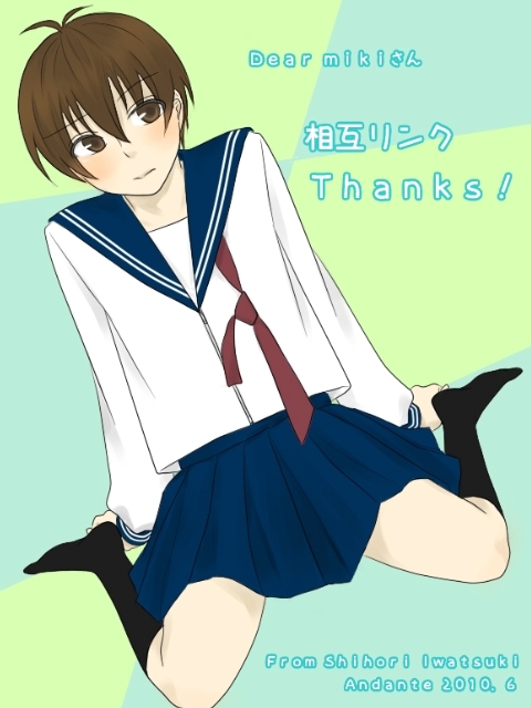 ���r����(���ق肳��)