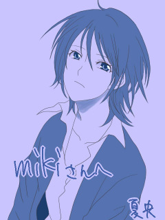 ���N�I(�ĉ�����)