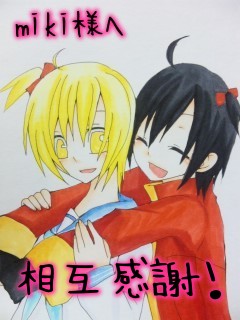 �����f�B�N�{����(���ނ�����)