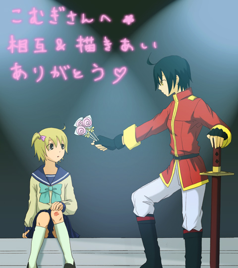 ���ނ������(�����f�B�N�{����)