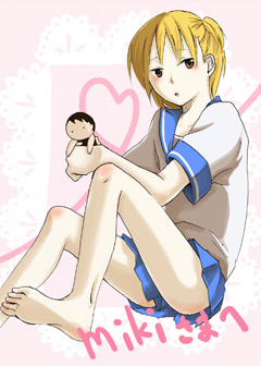 �f���ȗ���(�͂��ߗl)