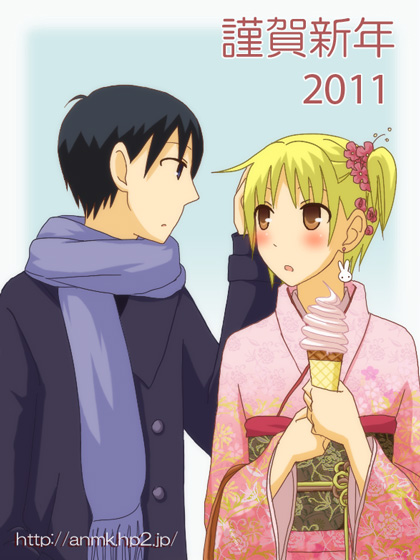 �������߁I