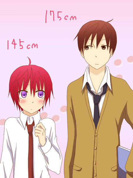 �g����(�D���~��)