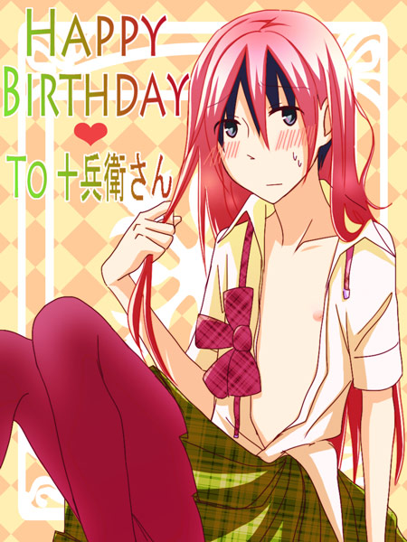 �\���q����(�n�s�o�G/��)