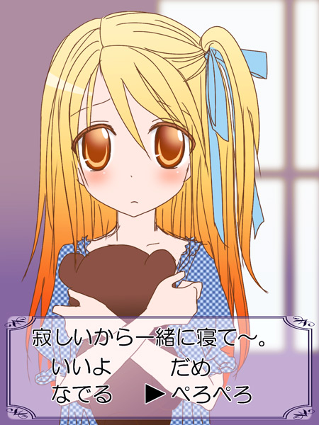 �Q�[����(����)