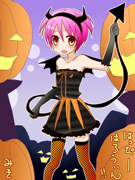 �͂��ҁ`�͂낤����(�I��)