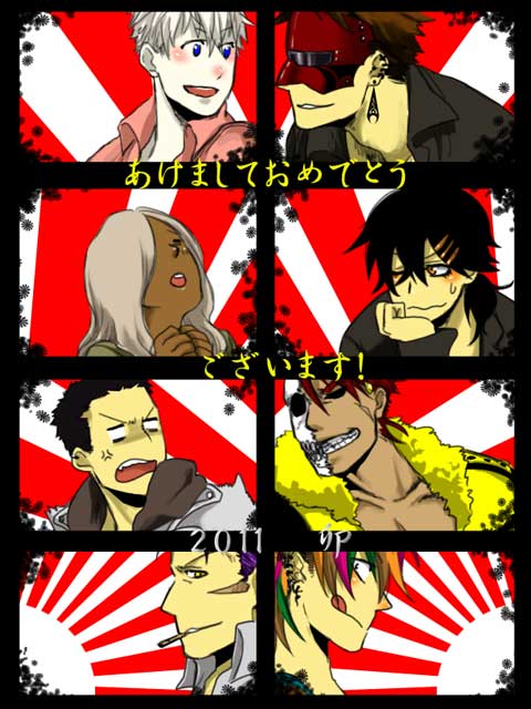 �N��C���X�g(����������)