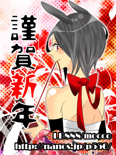 �N��C���X�g(�������l)