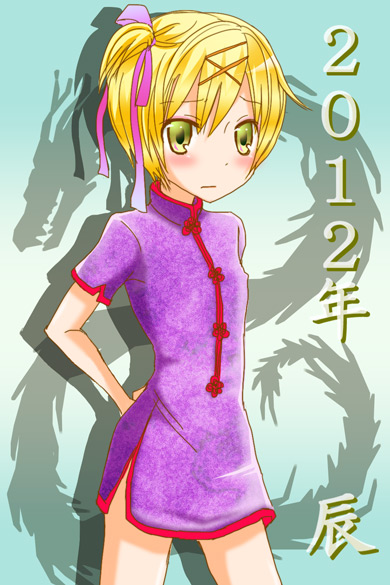 ��������2012��