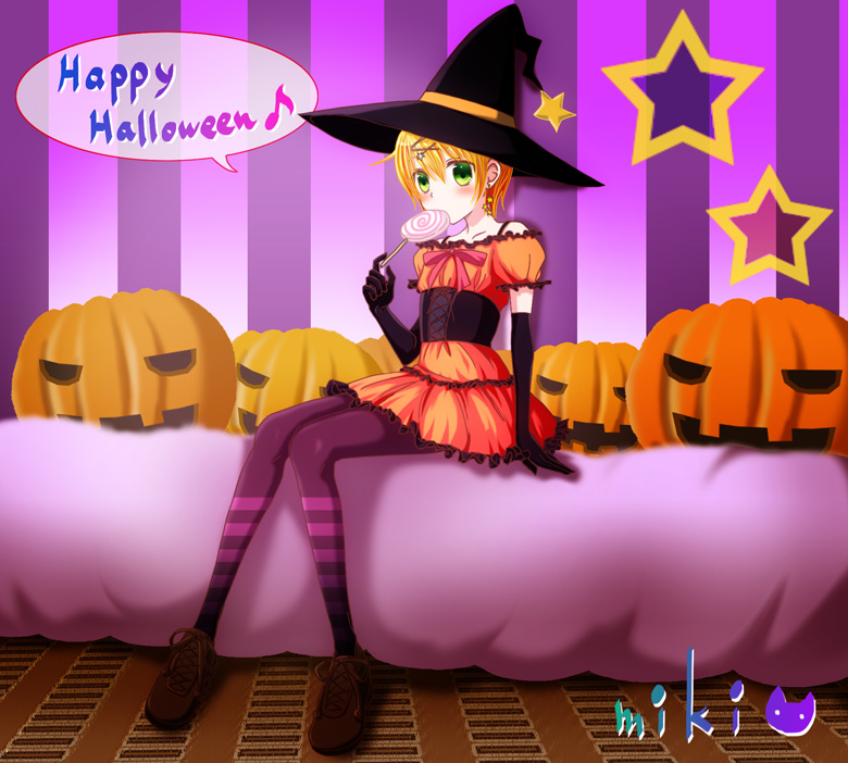 �͂낤����2012��(����)