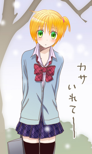 �J�T����ā`(����)