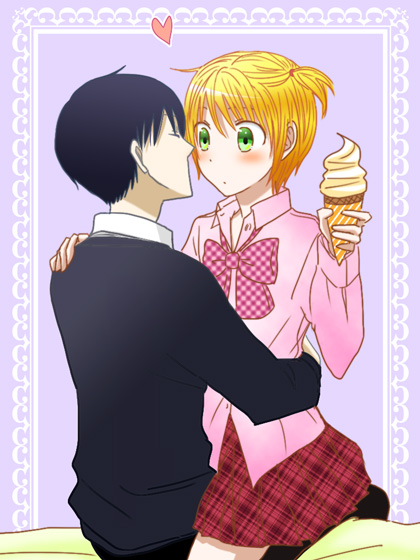 �C�`��(��~����)