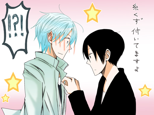 ��䂳��(���t����~�S������)