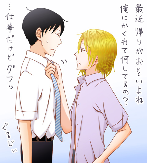 ��l�ҁE��(��~����)