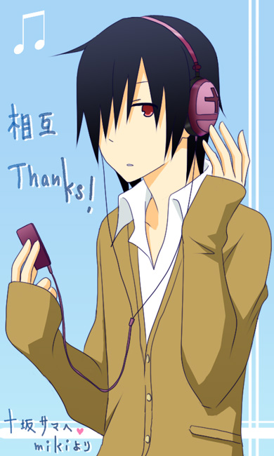 �\�₳��(�ԍ₭��)