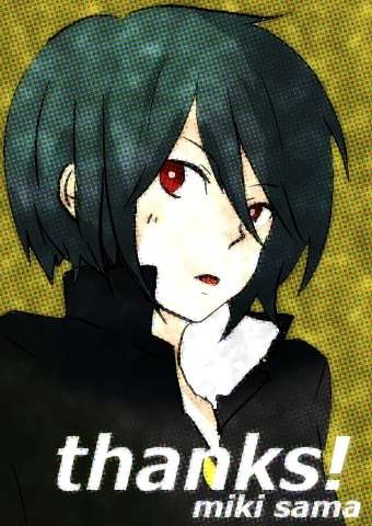 ���w����̐ԍ�N(�T�i�g����)