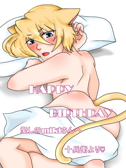 �n�s�o�G(�\���q����)