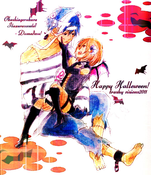 �n���E�B���t���[(�R�c����)