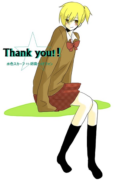 �����ȗ���(�\�₳��)