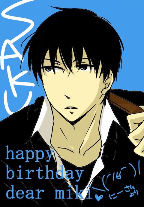 �n�s�o�G(��䂳��)