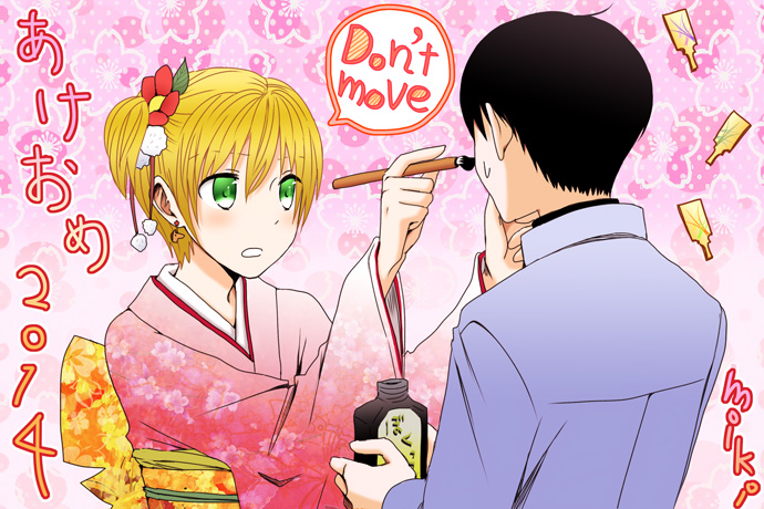 ��������2014(��~����)