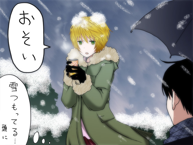 ����(��~����)