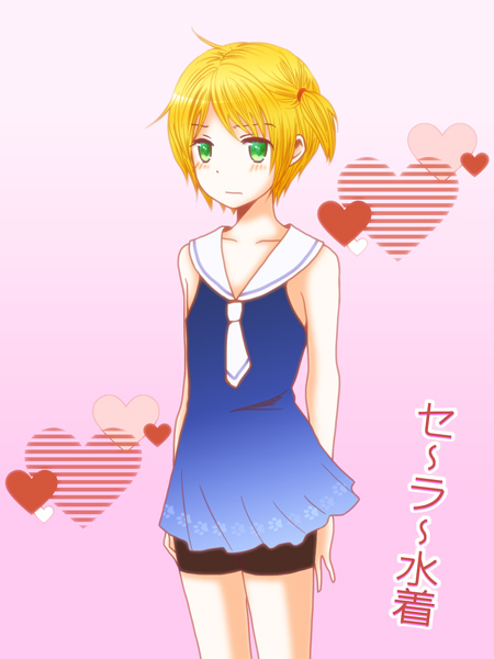 �Z�[���[����(����)