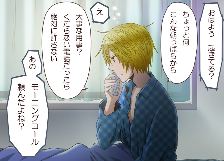 �Q�N��(����)