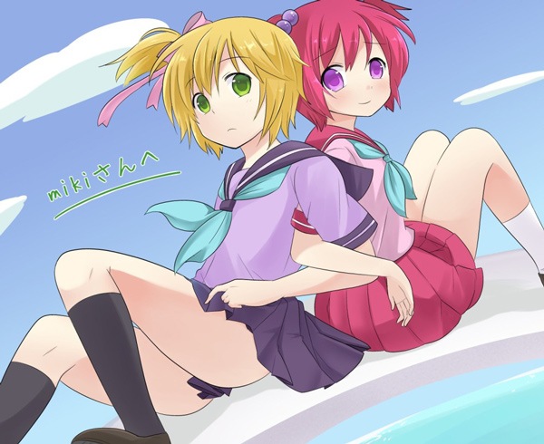 ���ꁕ��(�p�C���l)